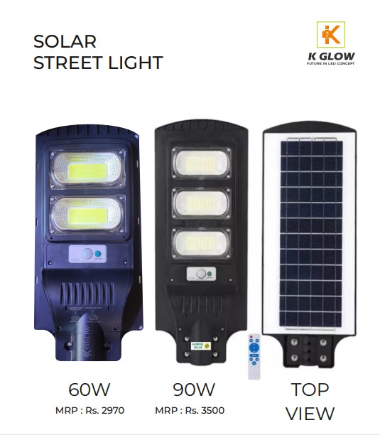 SOLAR STREET LIGHT